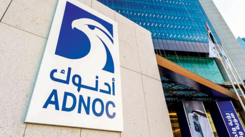 ADNOC given go ahead for $132bn upstream investment