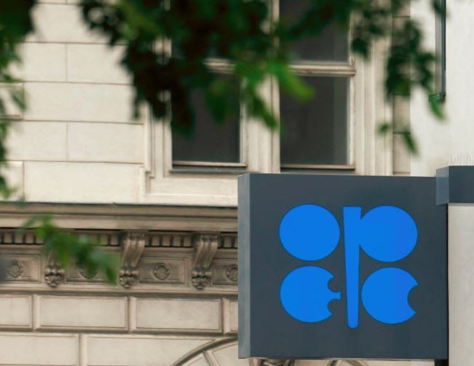 OPEC expects surge in global production next year