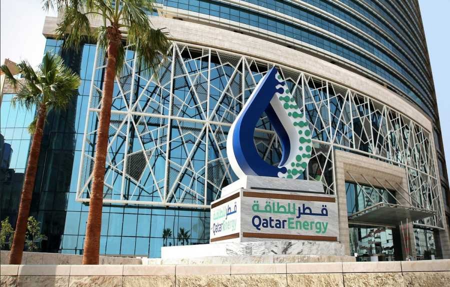 QatarEnergy enters new exploration block offshore South Africa