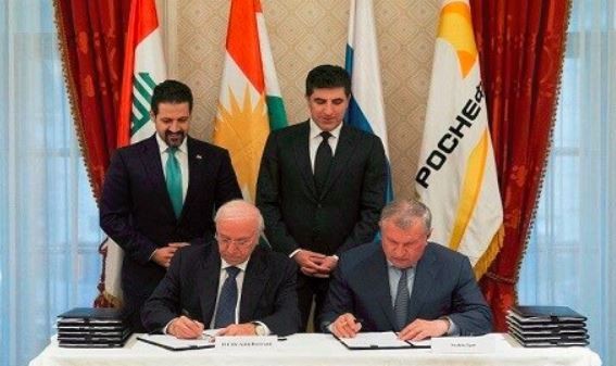 Rosneft to start extracting oil in Kurdistan Region